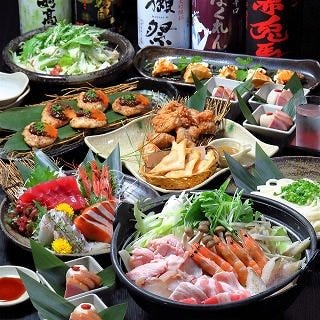 くいもの屋わん 高円寺北口店 高円寺 居酒屋 ぐるなび くいもの屋わん 高円寺北口店 高円寺 居酒屋 ぐるなび