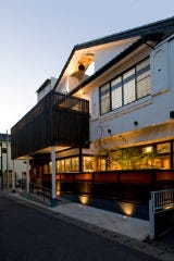 大衆割烹 三岩