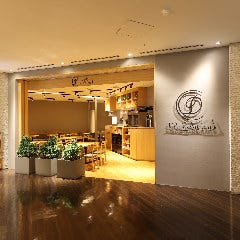 オステリア・ヴィラ・デラカーサ