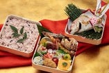 ◆三重折（赤飯・料理・焼鯛）◆　お祝のお土産や贈答品に♪