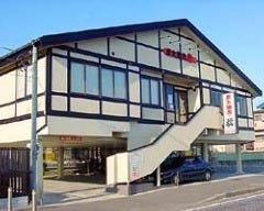 炭火焼肉眞 津久井浜本店