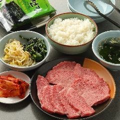 炭火焼肉眞 津久井浜本店 メニュー ランチ ぐるなび