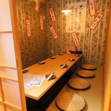 和食の美味しいお店 佐世保でおすすめしたい人気のお店 ぐるなび