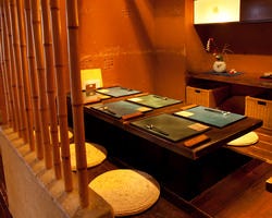くずし会席 けんび 志木 居酒屋 ぐるなび
