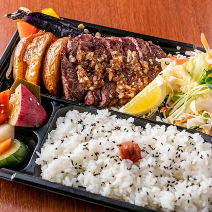 テイクアウト可 横浜 東神奈川のおすすめ人気レストラン ぐるなび