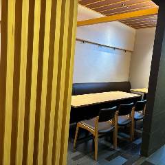 増田屋 本店