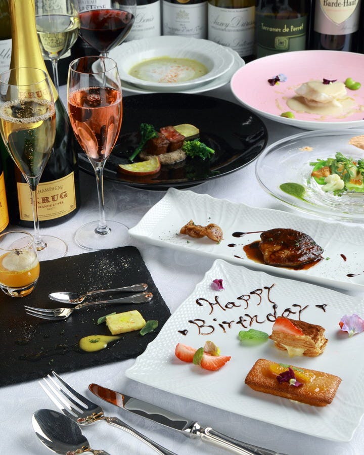フランス料理 Allegro Le Mariage 茨木 フレンチ フランス料理 ぐるなび