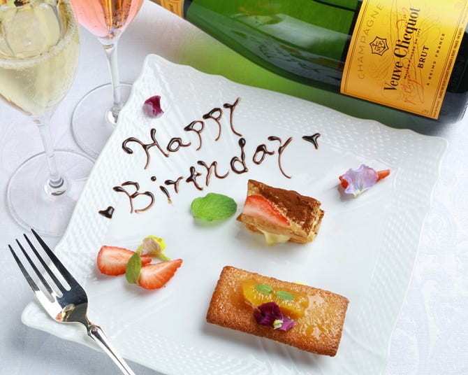 フランス料理 Allegro Le Mariage 茨木 フレンチ フランス料理 ぐるなび