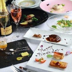 フランス料理 Allegro Le Mariage 茨木 フレンチ フランス料理 ぐるなび