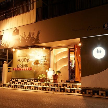 おしゃれな雰囲気 沖縄県の居酒屋でおすすめしたい人気のお店 ぐるなび