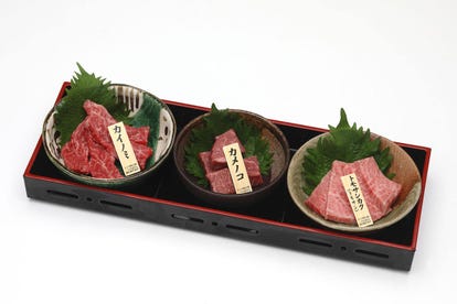 美味しいお店が見つかる ホテル日航豊橋周辺の焼肉でおすすめしたい人気のお店 ぐるなび