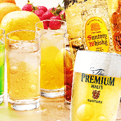 とってもお得！アルコール飲み放題も追加OK