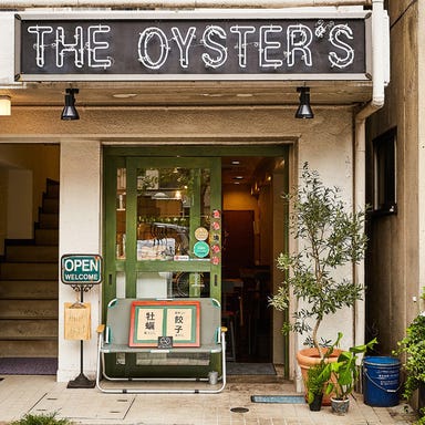 The Oyster’s  こだわりの画像