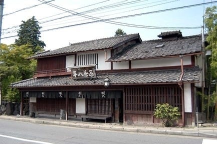 山ばな平八茶屋