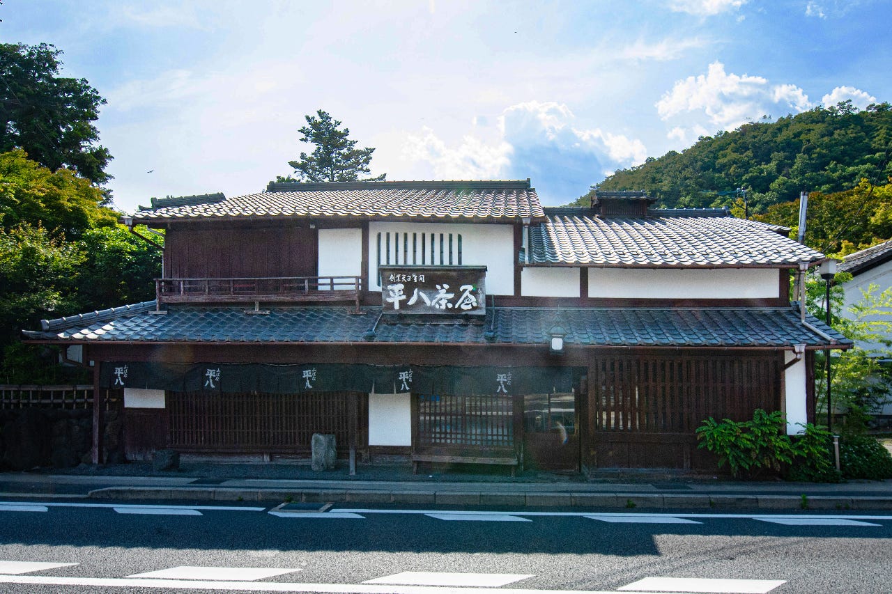 山ばな平八茶屋