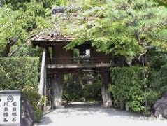 山ばな平八茶屋 