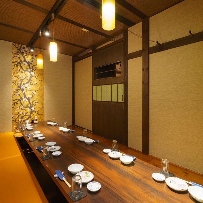 個室居酒屋 もみじ庵 福島駅前店 福島市 居酒屋 ぐるなび 個室居酒屋 もみじ庵 福島駅前店 福島市 居酒屋 ぐるなび