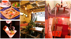 リゾットカフェ 東京基地 渋谷センター街店 