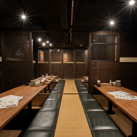 旨唐揚げと居酒メシ ミライザカ 草津東口店 草津 南草津 居酒屋 ぐるなび