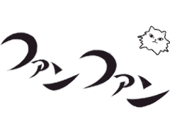 ライブ ファンファン