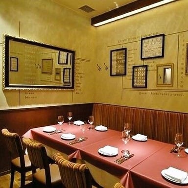 銀座ワイン食堂 パパミラノ 八重洲店 店内の画像