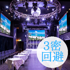 東銀座で立ち飲みできるお店