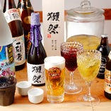 サワーにビール、ハイボール、カクテルなど種類豊富なドリンク