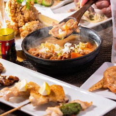 かとりや新城店 地図 武蔵小杉 元住吉 焼き鳥 ぐるなび かとりや新城店 地図 武蔵小杉 元住吉 焼き鳥 ぐるなび