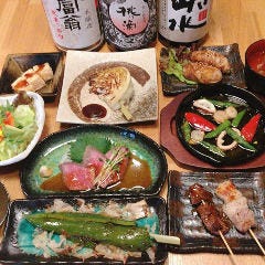 鉄板串焼き 咲蔵 伏見 醍醐 居酒屋 ぐるなび