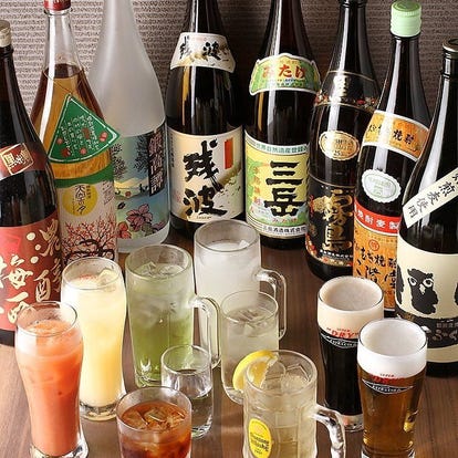 女子会におすすめ 四条河原町の居酒屋でおすすめしたい人気のお店 ぐるなび 女子会におすすめ 四条河原町の居酒屋でおすすめしたい人気のお店 ぐるなび