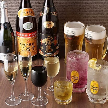 女子会におすすめ 四条河原町の居酒屋でおすすめしたい人気のお店 ぐるなび