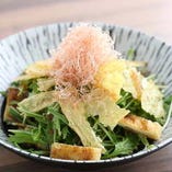 京揚げと京菜の湯葉サラダ
