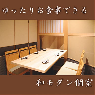 全席完全個室 日本三大地鶏専門店 鳥楽 赤坂見附店 店内の画像