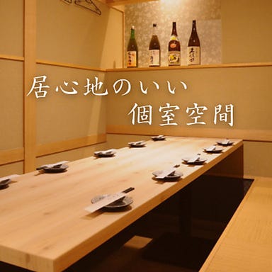 全席完全個室 日本三大地鶏専門店 鳥楽 赤坂見附店 店内の画像