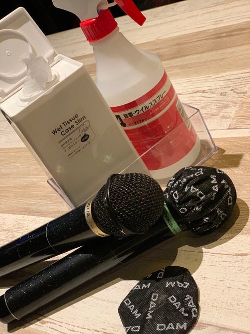 Kingyo キンギョ 豊橋 カラオケ カラオケボックス ぐるなび Kingyo キンギョ 豊橋 カラオケ カラオケボックス ぐるなび