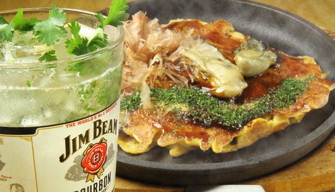 岡山居酒屋風お好み焼き もり 岡山市 居酒屋 ぐるなび