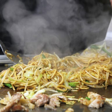 岡山居酒屋風お好み焼き もり  メニューの画像