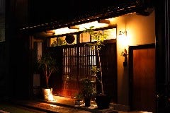 ふぐ倶楽部 tabata