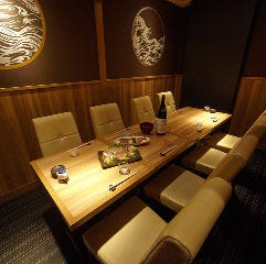 音波 Otoha 船橋店 船橋 西船橋 刺身 ぐるなび