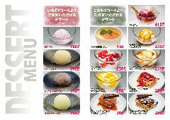 焼肉 仁家 泉南店 岸和田 和泉 泉佐野 焼肉 ぐるなび 焼肉 仁家 泉南店 岸和田 和泉 泉佐野 焼肉 ぐるなび