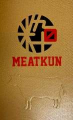 粋マス MEAT KUN