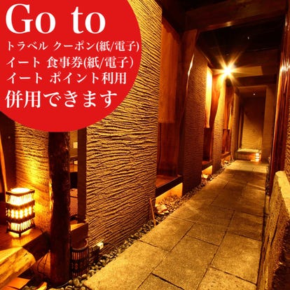 立川 ランチ 女子会におすすめ おすすめ人気レストラン ぐるなび