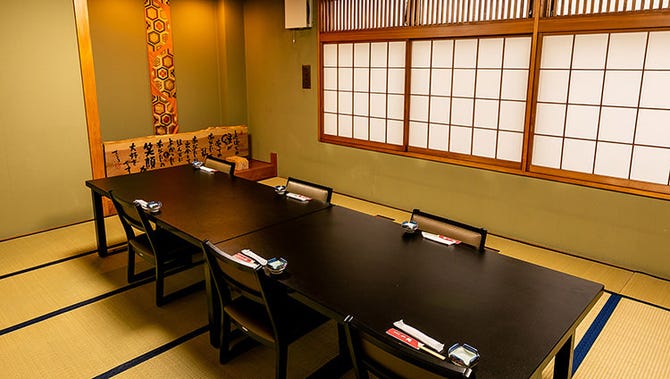 居酒屋 一徳 西川口店 川口 東川口 居酒屋 ぐるなび