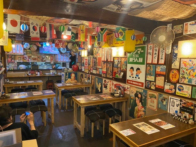 昭和酒場 蔵々 吉祥院 鳥羽 居酒屋 ぐるなび