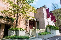 青山エリュシオンハウス