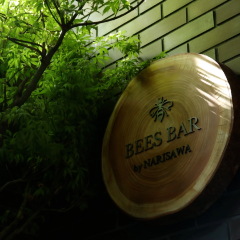 BEES BAR by NARISAWA