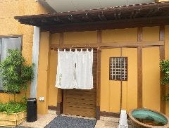 朝日屋