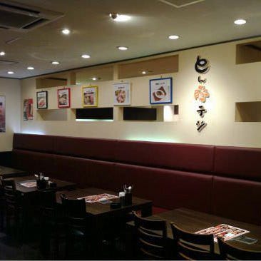 駅近グルメが見つかる 後楽園駅周辺の食事 ディナーでおすすめしたい人気レストラン ぐるなび 駅近グルメが見つかる 後楽園駅周辺の食事 ディナーでおすすめしたい人気レストラン ぐるなび