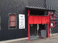 居酒屋みやもん