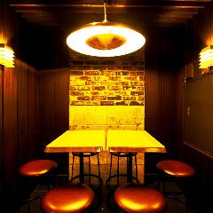 BAR TARU